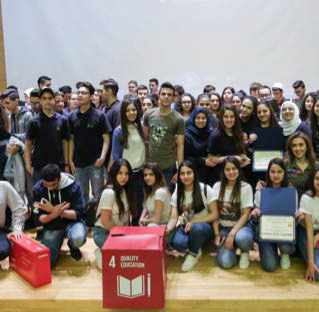 Sustainable Minds Competition