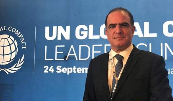 Our Presence At UNGC New York Leadership Summit