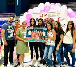 LADIES BASKETBALL TEAM
